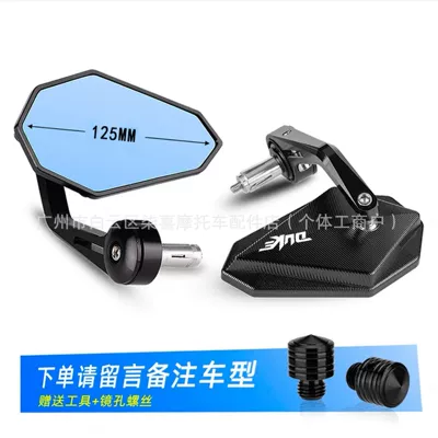Motorcycle rearview mirror Motorcycle Weighted Handlebar Mirror - diamond-shaped-with-logoblue-glass-pair