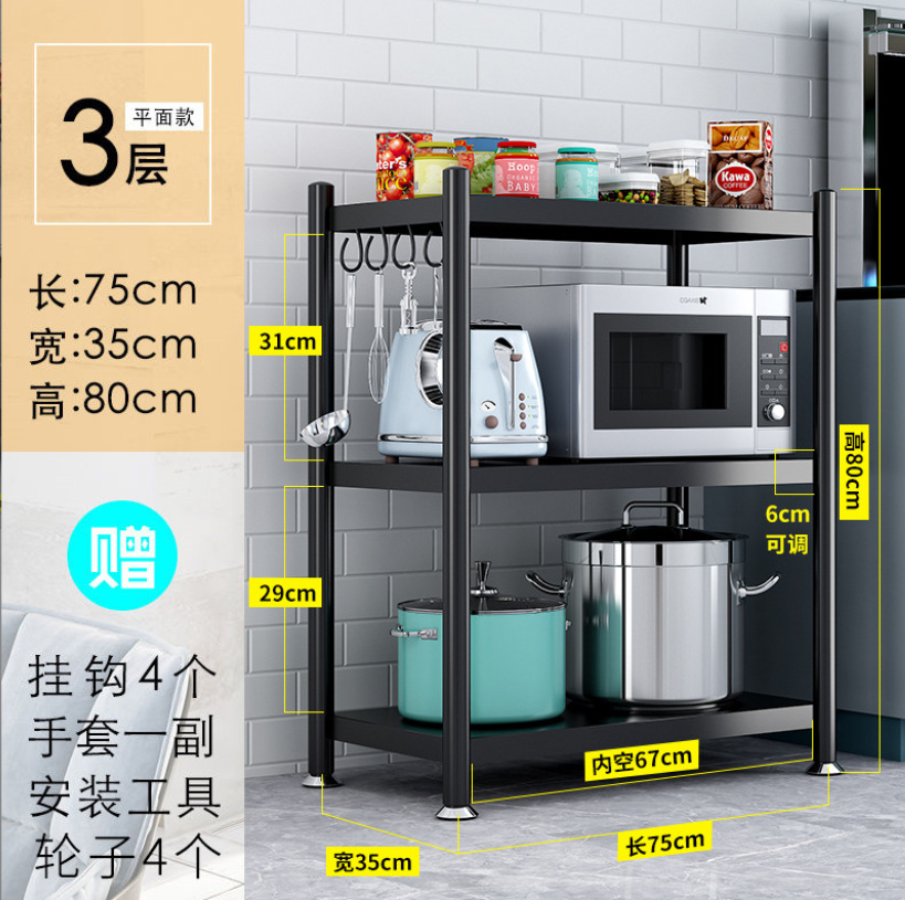 微信截图_20230705131458