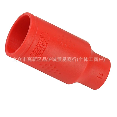 Mühərrik tənzimləmə alətləri, Pincheng Vde New Energy - 14-insulated-sleeve-4mm