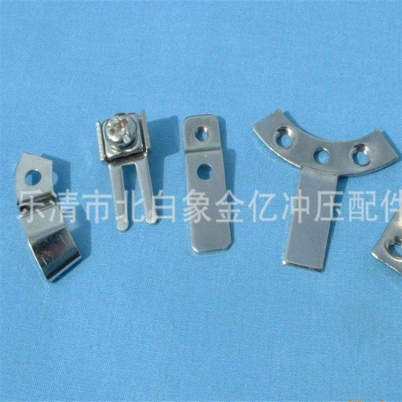 Индивидуальное оборудование для штамповки деталей, вставка, Соединительная деталь, контактный мост, штамповка деталей, все виды нестандартных штамповочных деталей