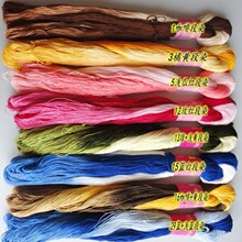 ̖���鼚ë���ٽz��ż�B����ȹ�M���]8ë�����΁�h�ñ�B��ȹ��