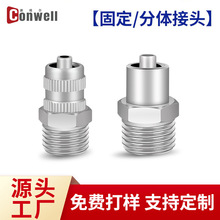 �p�ݼy�c�z��^һ�wʽ�߾��ܽ�����^�F���ݿ���ز��P䓾�����^