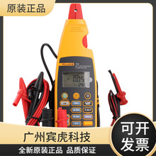 F771/772/773^Qͱ߾ȹIֳQα