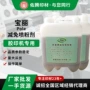防粘各种定制喷粉剂印刷机