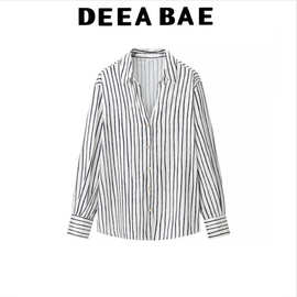 DEEABAE 20215春季新品女装 条纹丝缎质感长袖翻领衬衫 2074140