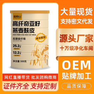 �恆��������Ƥ����ʳ�w�S��͛_�ʳ����ͷ�������Ƥ���l