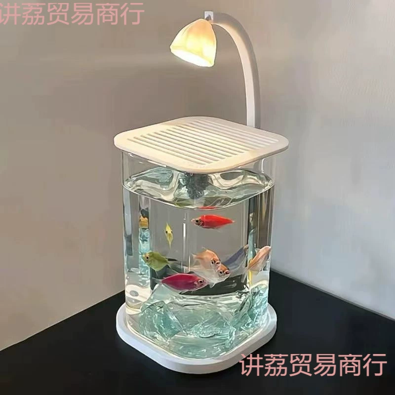 【Hot Sales Parts】Аквариум интернет-знаменитость Douyu специальный ультра-белый маленький стеклянный аквариум для гостиной на столе, креативная ornament, высокий