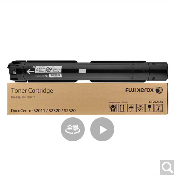 富士施乐 原装粉盒硒鼓墨粉 CT202384