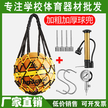 SֱN.L ӺӴֻ@ľW.W\Ӗ