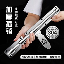 ����������ʽ��������˨���ũ�������������ּӴ���ʰ�������