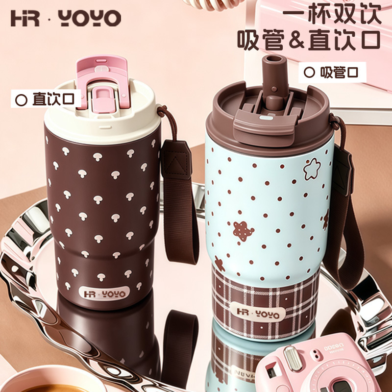 New Trendy Ins-Style Straw Insulated Cup for Women, High Aesthetic Value, 316 Stainless Steel, Thermal Insulation, Cold-Retaining Coffee Cup, Light Luxury, High-End Feel New Trendy Ins-Style Straw Insulated Cup for Women, High Aesthetic Value, 316 Stainless Steel, Thermal Insulation, Cold-Retaining Coffee Cup, Light Luxury, High-End Feel