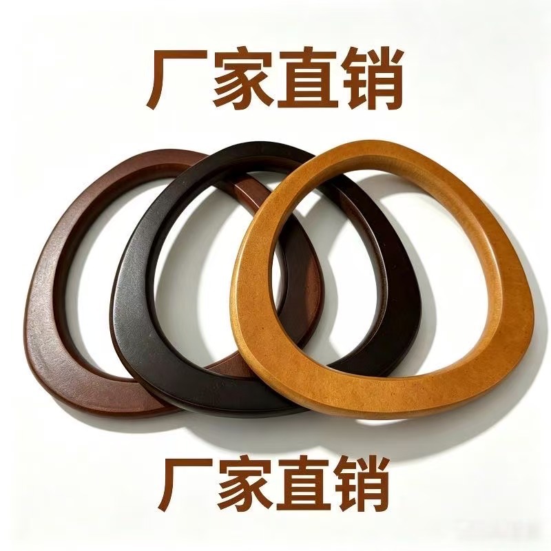Manufacturer Wholesale Wooden Handles, Wooden D-Shaped Handles, Bag Handles, Bag Straps, Triangular Handles