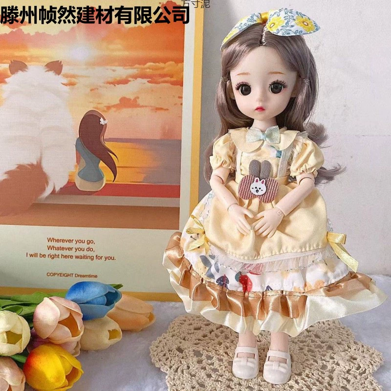 Кукла, набор принцессы, семейная игрушка, 30 см, 3D