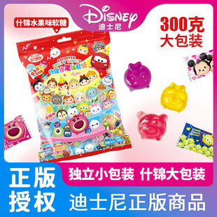 ��ʿ��Disney���ˮ��ζܛ�ǿ�ͨ������Ƥ��ϲ�ǃ�ͯ���e��ʳ�ǹ�