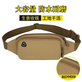 运动腰包;运动背包;骑行背包