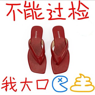 ܛ��Ƥ������Ƥ�A�_������ЬŮ���⴩�߼���ɳ�����e���y����Ь