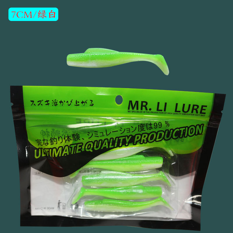 Floating Paddle Tail lures soft baits bass trout Fresh Water Fishing Lure