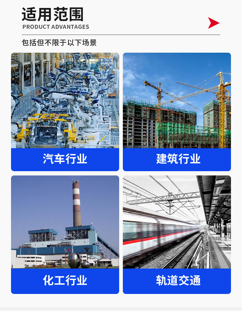 锡杰特钢详情页_07.jpg