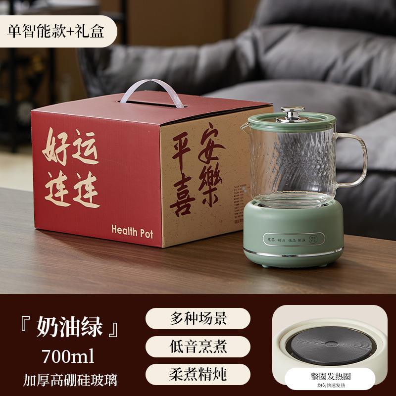 Yuerde 直接供給健康茶多機能ティーメーカーガラス健康カップオフィス小型健康ポットドロップシッピング|undefined