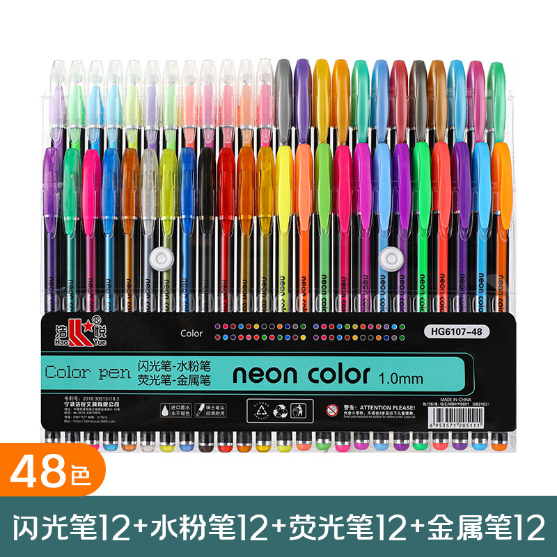 Flash pluma de gel de color pluma de gel bolígrafo pluma de diario pluma de los niños estrella de flash luminoso pluma de color especial para tomar notas