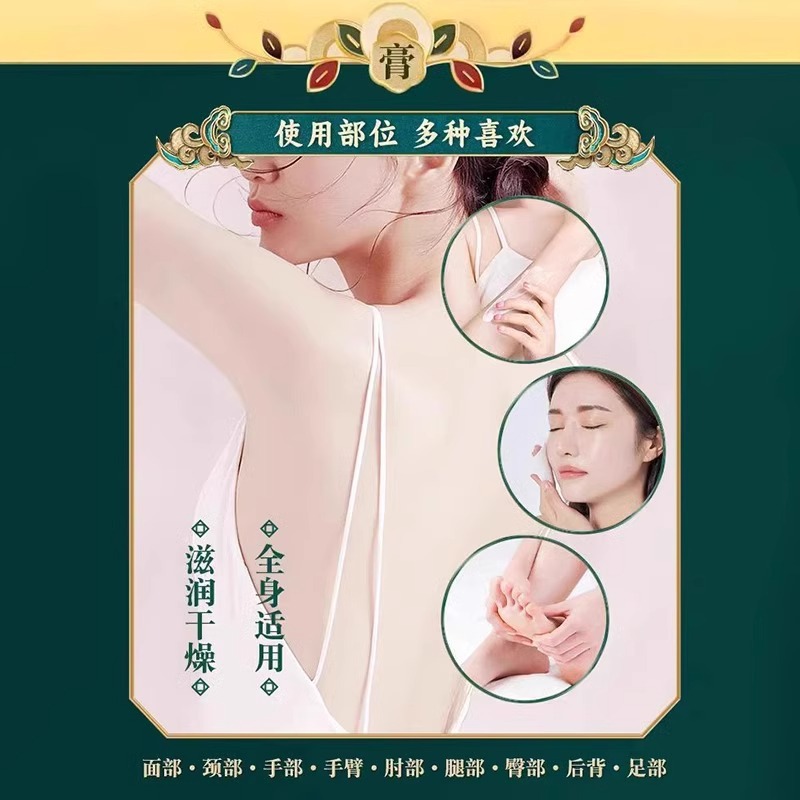 Cremas de nieve para mujeres de Shanghai, crema para manos anti-agrietamiento, crema para la piel, crema para la piel, crema para la piel de marca antigua.