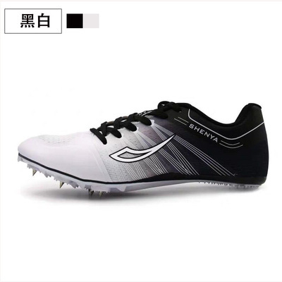 848 zapatos de clavos de atletismo masculino y femenino para estudiantes de exámenes de escuela secundaria para correr y saltar zapatos de entrenamiento de competición AS - 1809