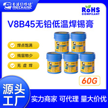 �������Ƽ���ά���к����໷����Ǧ���������ֻ�����ά������60g
