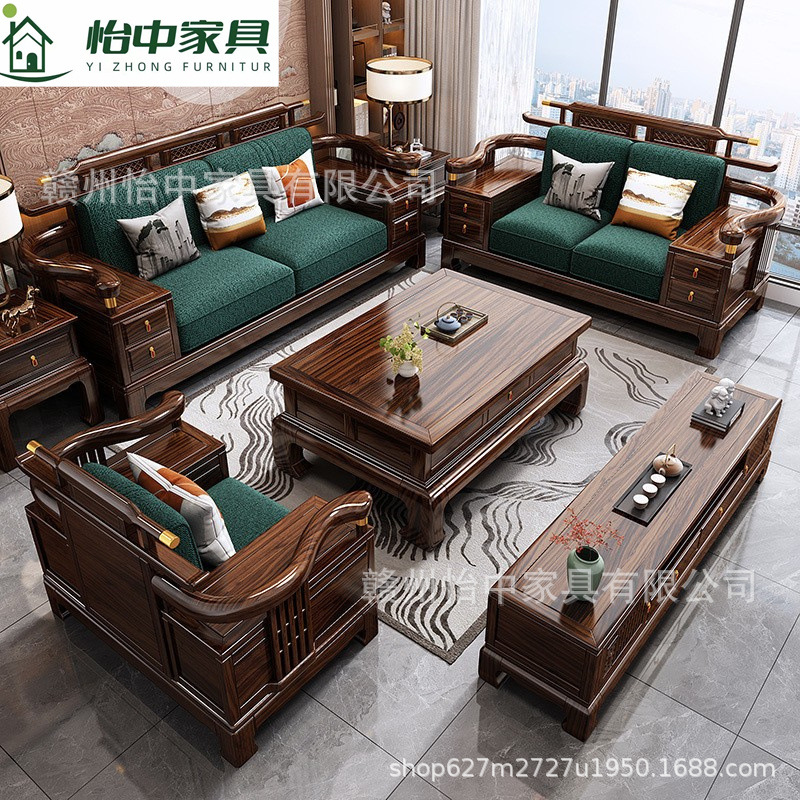 New Chinese Style Ebony Solid Wood Sofa Combination Villa Living Room Modern High-End Winter and Summer Dual-Use Large Storage Furniture