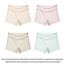 无痕平角内裤女冰丝夏季超薄抗菌高腰安全裤二合一大码胖mm四角裤