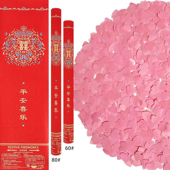 Factory direct supply wedding Jubilee Fireworks Fireworks Festival celebration wedding supplies hand-held tube rotating romantic flowers