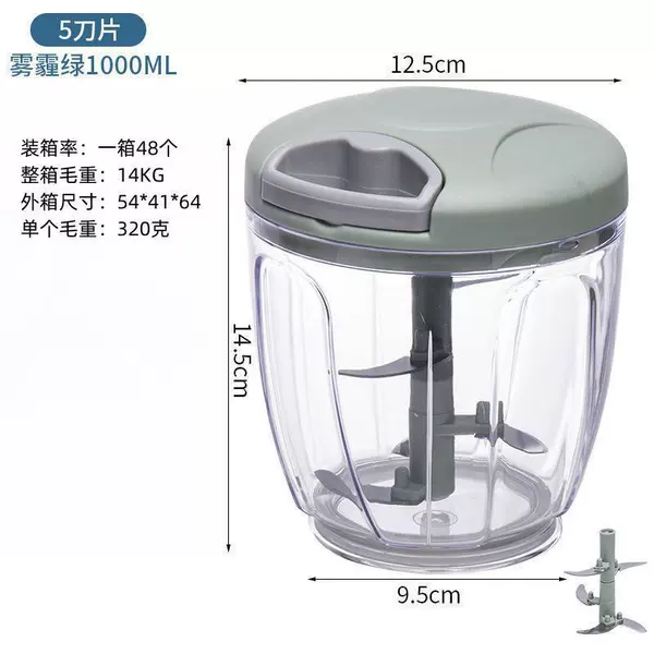 Green blade, 1000 ml