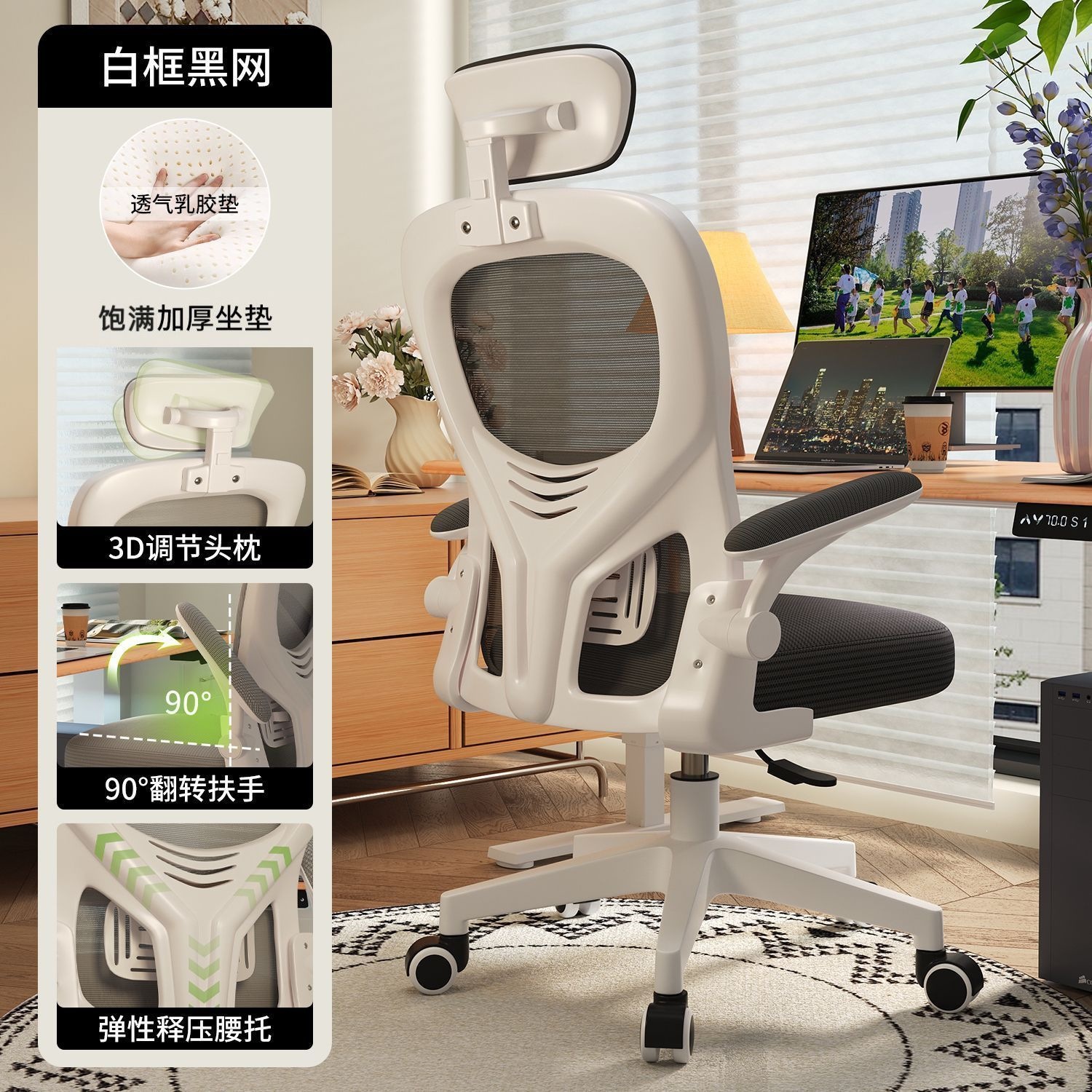 SGS authentication air rod+high bomb sitting sense+delivery home