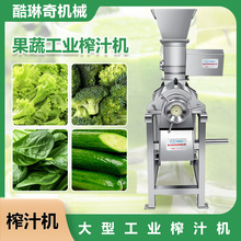 n���ӱ�yʽ�J�Cե֭�C/�殐����ե�C/ԭ֭ԭζ�������Iե֭�C