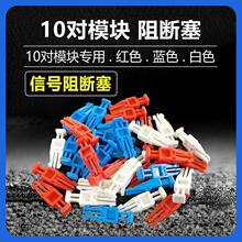 �����lģ�K���Ùz�y ��·����10�����ӿ�¡�l����� 110�ָ�K