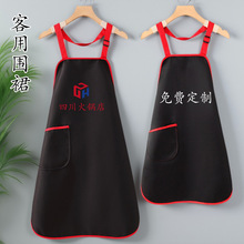 ���Ç�ȹ�� �ƏN������2026�¿�W�t��偵����ϰ������й�����