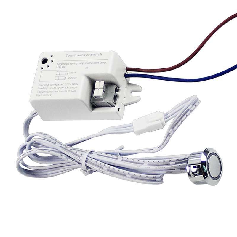 220V высокомощный сенсорныйдатчик