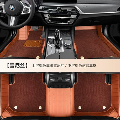 Modelə uyğun ayaqaltı "Designed for Thousands of Car Models and - double-layer-style-leather-brown-brown-snow-silk