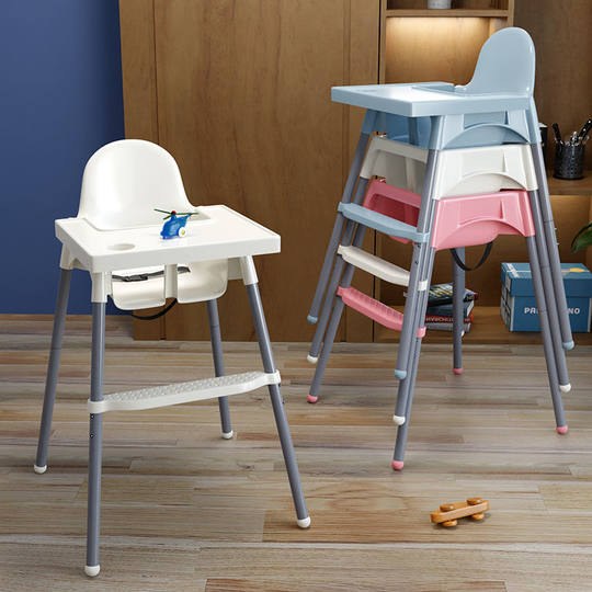 Children's Dining Chair Multifunctional Baby Dining Chair Baby Dining Chair Portable Bb Stool Suitable for Restaurant Home Seat