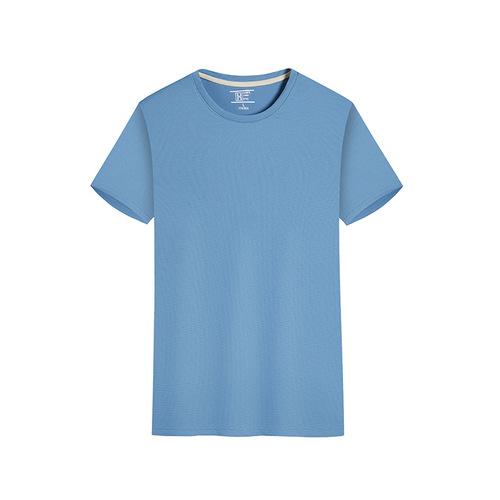 Custom Printed Logo Ice Silk Quick-Dry Short-Sleeve Round Neck T-Shirt for Group Activities, Event Team Uniforms, Promotional Cultural Shirts, Training Wear