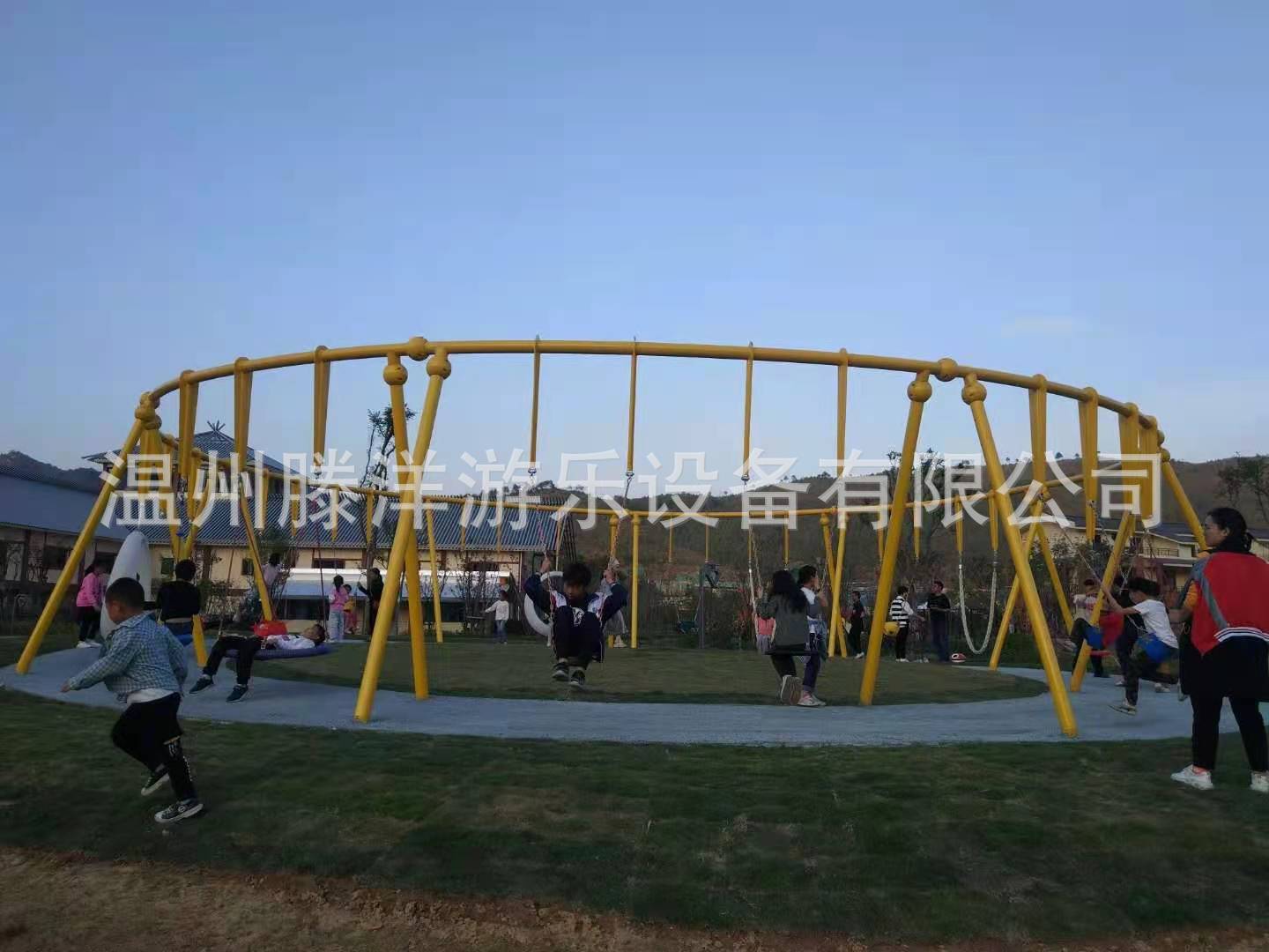 Street complex combined round swings