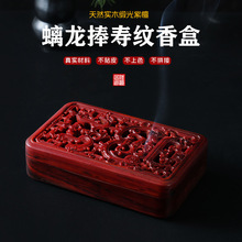 ��̴ľ�U�յ���p�������۷���бP��tС���¹ŵ�����[���Ʒ��