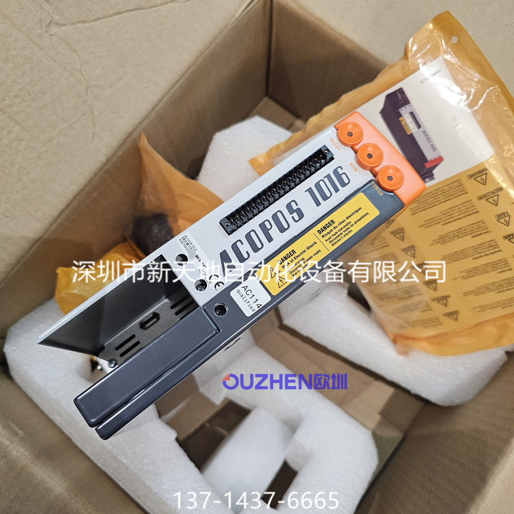 ACOPOS 1016驱动器8V1016.00-2贝加莱原装正品 现货  当天发货