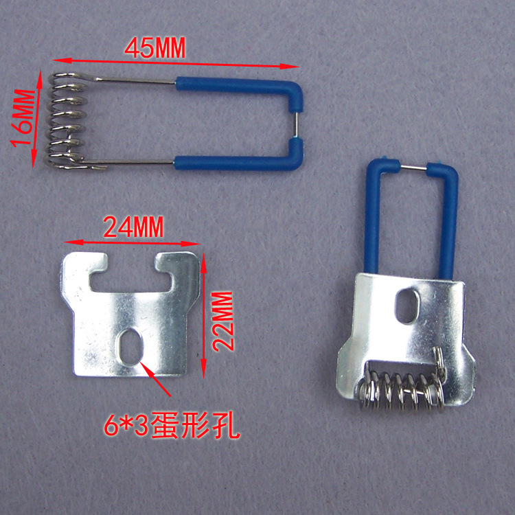 暗装天花灯卡子弹簧扣灯具灯饰配件 吸顶灯筒灯弹扣孔灯侧边卡簧