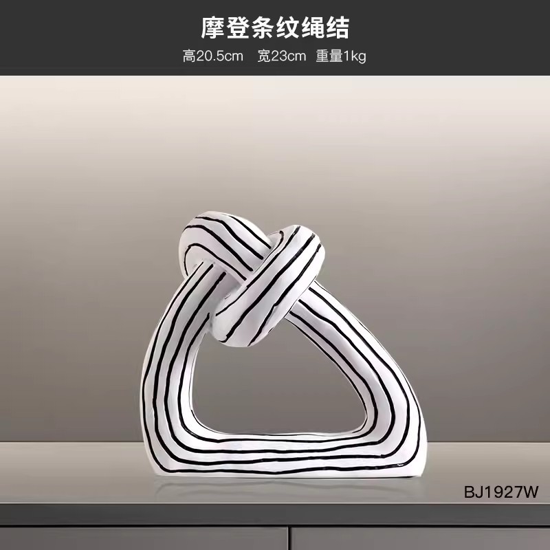 현대 줄무늬 매듭 장식품