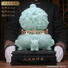 ��ؔ���DǬ���[���r���\�D��ʯ���P�͏d�ҕ���k�����_�I�Y��YƷ