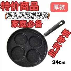 保鲜盒、饭盒;碗;马克杯