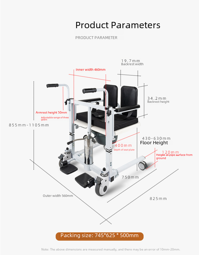 Bathing Chair Features