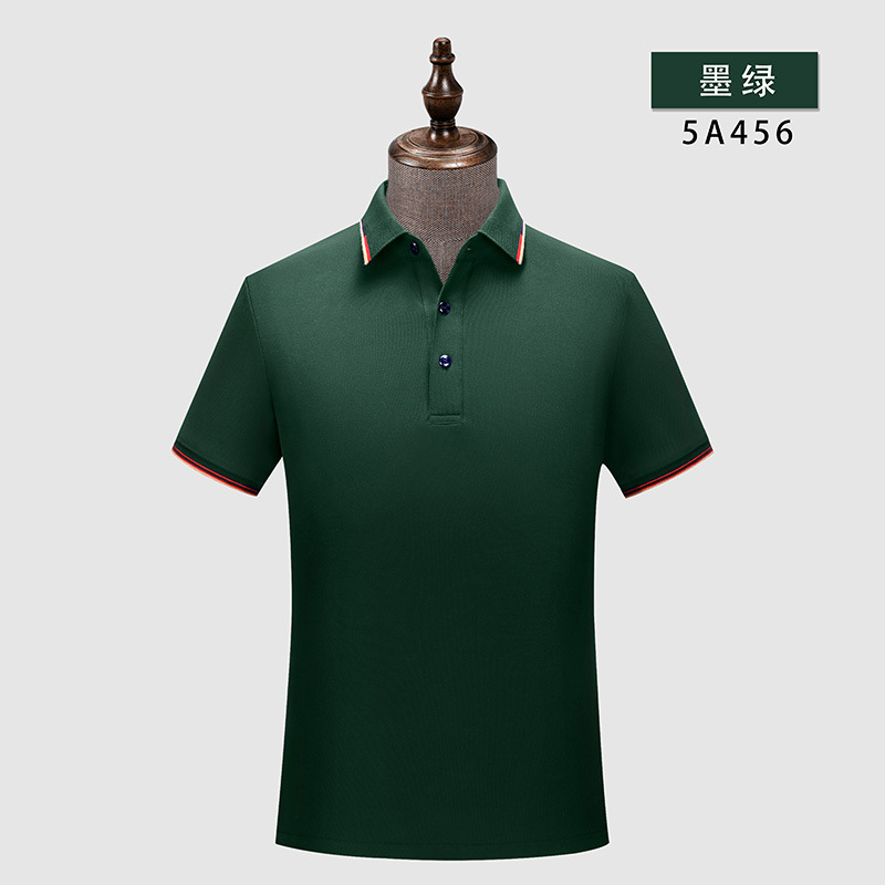 Anticuerpo desodorante 5A antibacteriano anti-ácaros manga corta solapa ropa de trabajo camisa cultural publicidad camisa polo algodón camiseta personalización