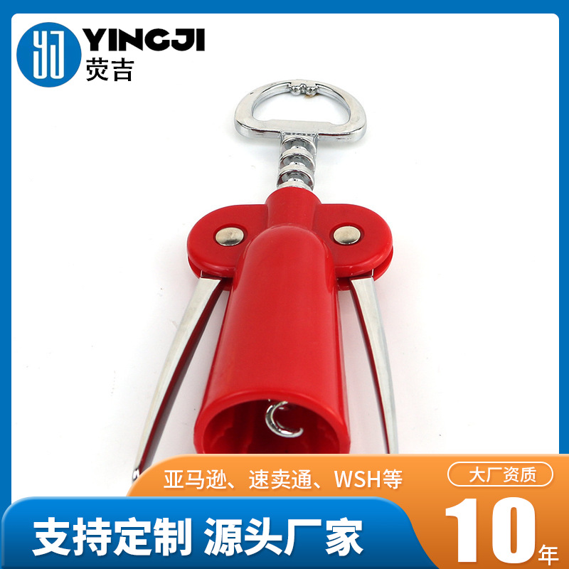 High quality multifunctional bottle opener stainless steel