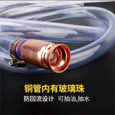 Kempinq və səyahət: Thickened Plastic Hose, Gasoline and